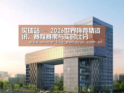 案例展示四(图1)