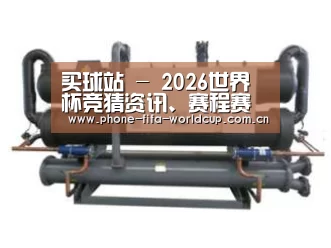 产品名称七(图1)