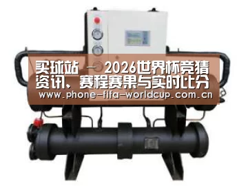产品名称三(图1)